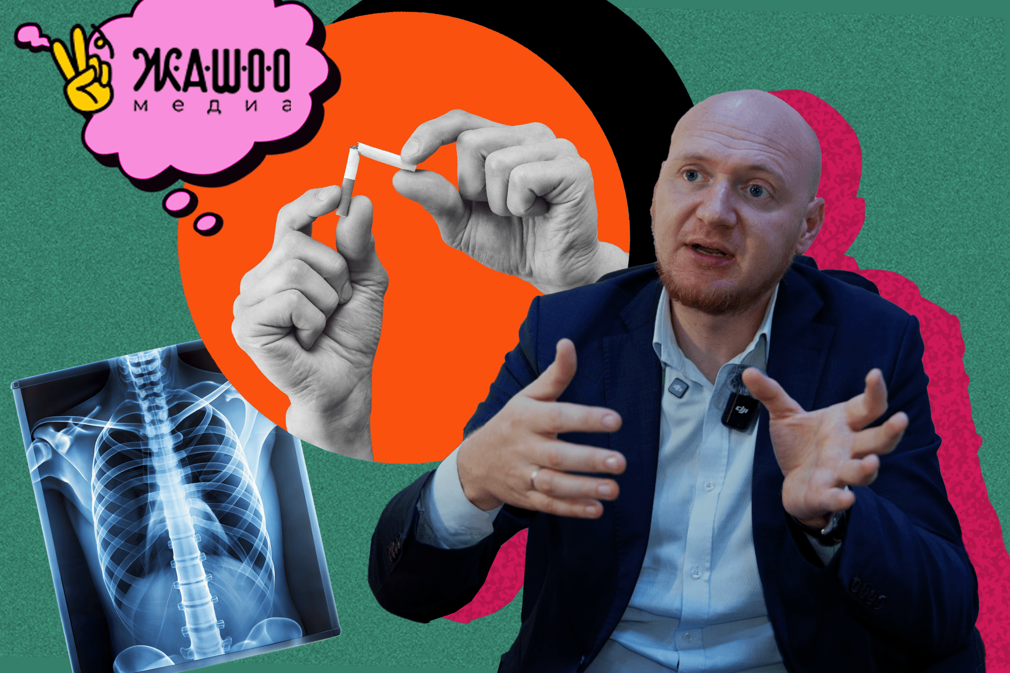 Концепция снижения вреда: врачи делают ставку на профилактику заболеваний